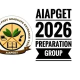 AIAPGET 2026 - Подготовка к экзамену