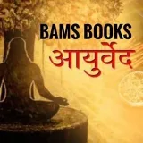 AyurvedaBAMSAll the books.