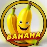 BANANA - Blog