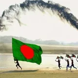 Bangladesh - naturaleza y cultura