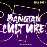 BANGTAN CULTURE - BTS культура