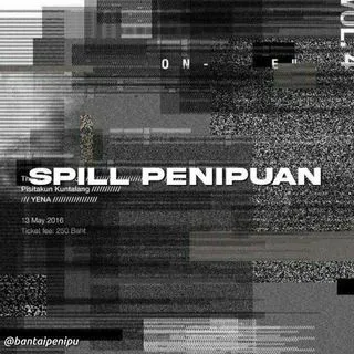 Spill Penipu - разоблачения мошенников