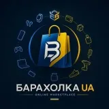 Барахолка UA - б/у вещи Украина