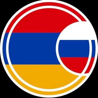 Барахолка Ереван - List.am объявления