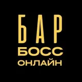 BAR BOSS ONLINE - управление барами