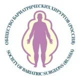 Bareo-congress- Treatment of obesity