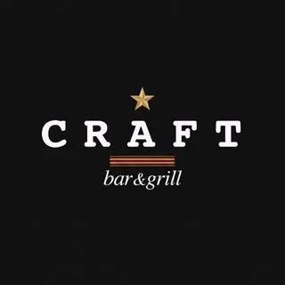 CRAFT bar&grill - гастробар Пенза