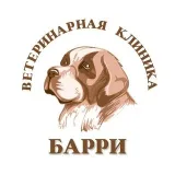 Barry - Clínica Veterinaria