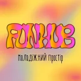 FUNHUB - игры и развлечения