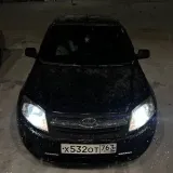 BatDrive 63 - Auto Novokuibyshevsk