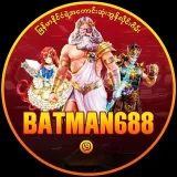 Batman688 - Games and Services
