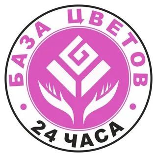 База Цветов 24 - доставка