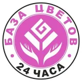 Florera 24 - entrega