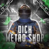 BB METRO SHOP - услуги метро