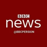 BBC News - Noticias del mundo