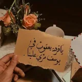 Beautiful Moments - красивые моменты