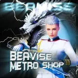 Beav1se Metro - магазин Metro