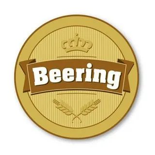Beering - Новости для связистов
