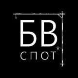 BWSpot- Crisis bar.