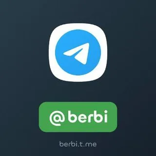 Berbi - полезный контент