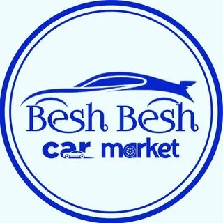 BeshBesh Car Market - авторынок Эфиопия