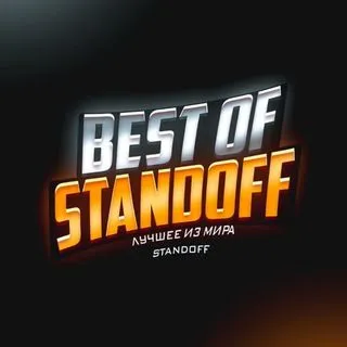 BEST OF SO2 - Standoff 2