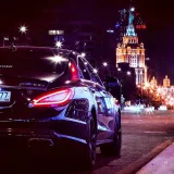 CarMusic- Música para coches