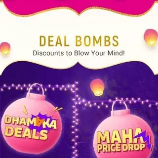 Crazydeals - сумасшедшие скидки