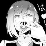 Waifu es un hermoso anime.