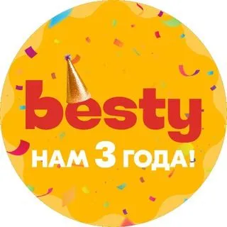 BESTY - ресторан бургеров