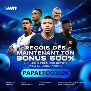 PAPAETOO2024 - ставки BetKing