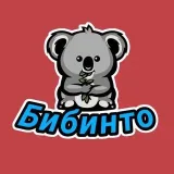 Bibinto - Telegram service