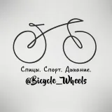 bicycle_wheels - сборка колес