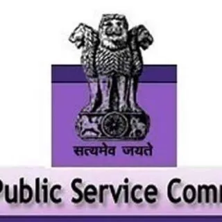 BPSC Exam Prep - 72nd BPSC 2026