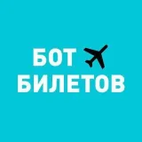Ticket Bot - 30% discounts