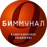 BIMMUNAL9 - vidrio LTD