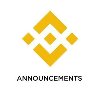 Binance Announcements - Анонсы
