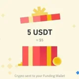 Binance Red Packet - крипто боксы