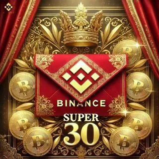 Binance Red Packet Codes VIP - коды