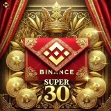 Binance Red Packet Codes VIP - коды