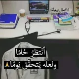 Biochemistry47 - биохимия