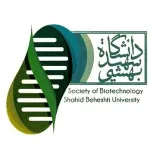 Biotechnology Association