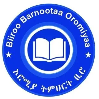 Biroo Barnootaa Oromiya - учебные материалы