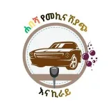 Habesha Car Sales - Авто рынок