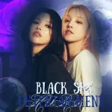THE END Black Sky - развлечения