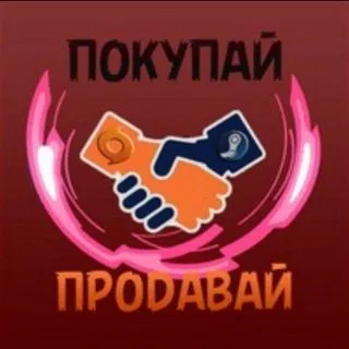 BLACK STORE - Биржа аккаунтов