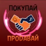 BLACKK STORE- Sale of accounts