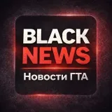 Black News- Black news.