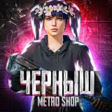 BLacK SHOP MR - магазин