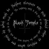 Black Temple Music - темная музыка